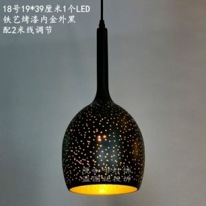 Southeast Asian Retro Vintage Hand Carved Pendant Lights for Living Room