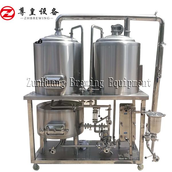 Quality 50L / 100L Stainless Steel Home Nano Brewing Systems Mini Beer Making Machine wholesale