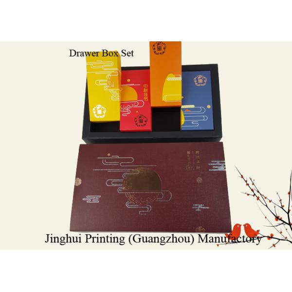 CMYK Colors Printed Gold Silver Foil Hot Stamping Customized Design Gift Box Packaging Drawer Cardboard Set