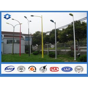 Customized Conical Polygonal Galvanized and Powder Coating Decorative Street