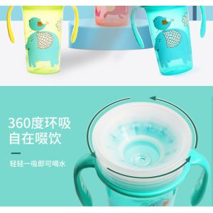 300ml PP 360 Degree Angle Baby Sippy Cup BSCI ISO9001 Certificate