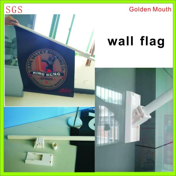 Quality double sides printing wall flag with pole wholesale