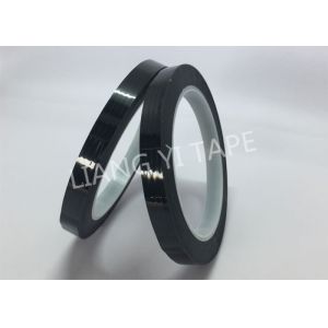 Black Heat Resistance Polyester Mylar Tape For Electronic Component 0.05-0.06 mm