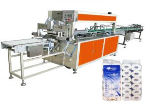 Cheap 2400mm Fully Automatic Tissue Paper Making Machine for sale