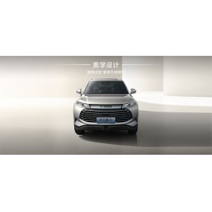 BYD frigate 07 100km Elite Type 18.3 Battery Capacity