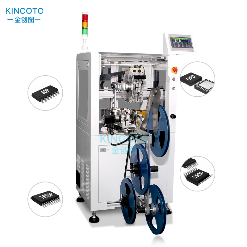 Cheap Automatic IC Programming Electronic Components Ic Programming Machine KA42-2000 Tape Programmer for sale