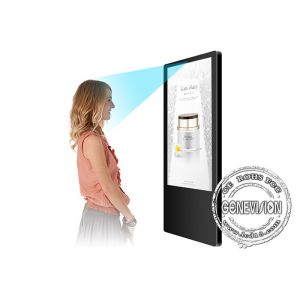 Ultra Thin Android Elevator Advertising Screen With Face Recognition