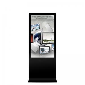 Cheap Free Standing Indoor Digital Advertising Display With LCD Touch Screen for sale