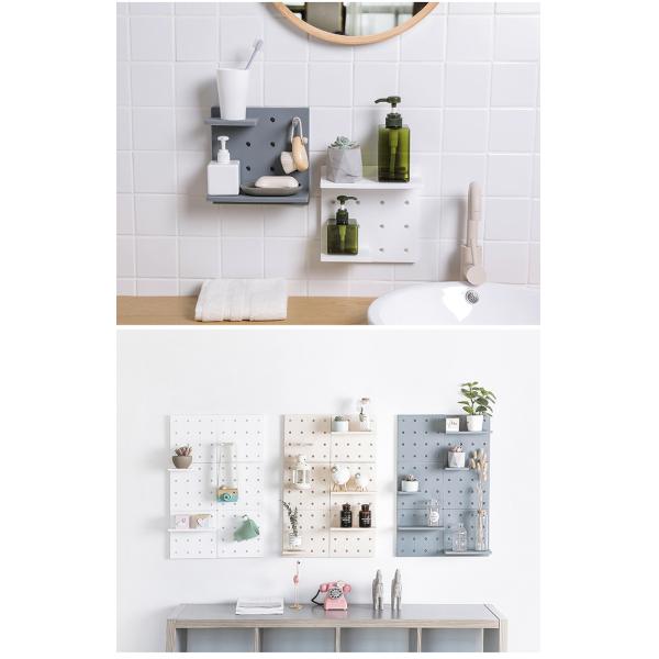 22*22*5cm Free Punching Pegboard Wall Shelf Household Storage Organization