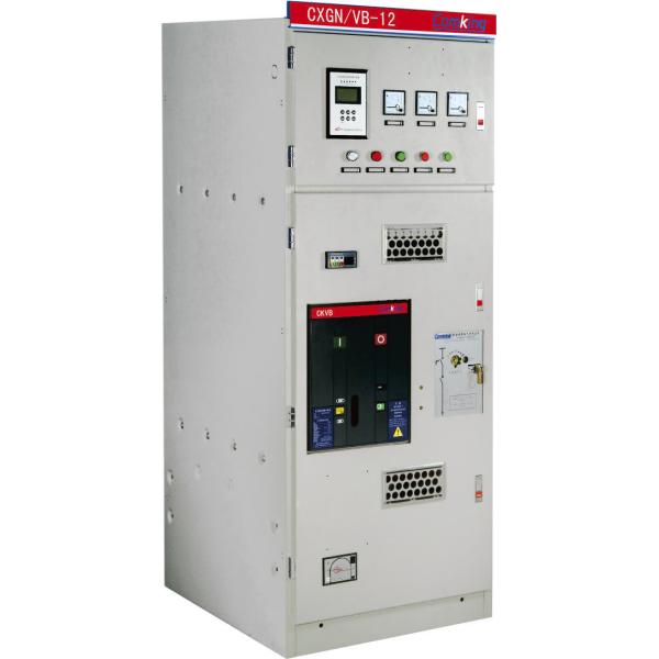 Quality CXGN VB Power Distribution Switchgear Equipment Mechanical Interlocking wholesale