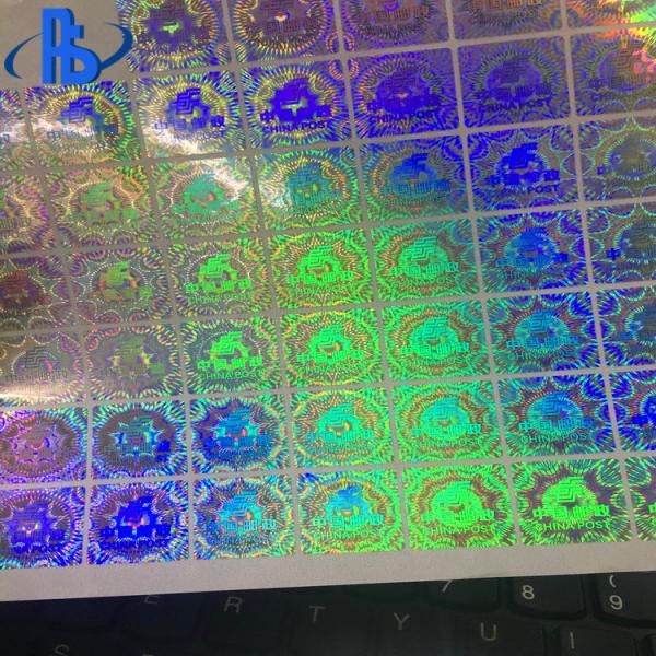 Custom Made Hologram Stickers For Pharmaceutical Packaging Industry