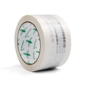 Customized printed tape for customized packaging and shipping solutions