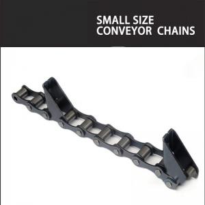 Cheap Dia 73.5mm 83.5mm Roller Heavy Duty Conveyor Chain Agricultural Combine Harvester Chain for sale