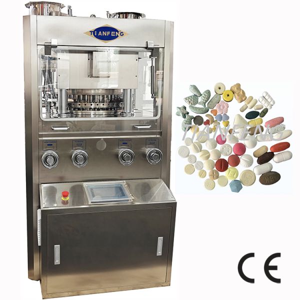 Quality High Speed Double Layers Rotary Tablet Press Pill Press Machine ZP45A ZP41F wholesale