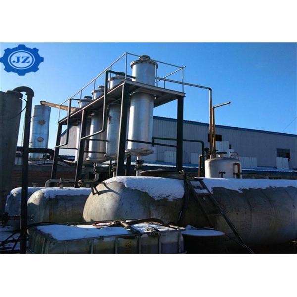 Quality Environmental friendly Waste Engine Oil Distillation Machine Used Oil Recycling To Diesel Machine wholesale