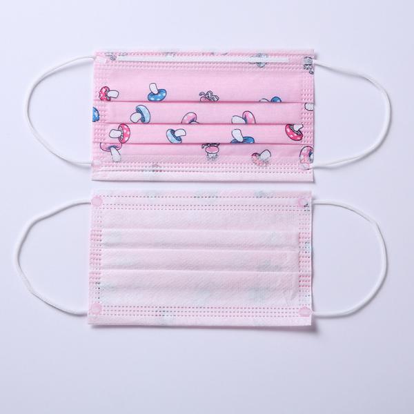 Quality 3 Layer Children'S Medical Face Masks Water Absorbent Micro Fibered Material wholesale