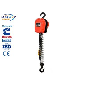 Electric Chain Hoist 1 Ton - 5 Tons Overhead Line Construction Tools Lifting
