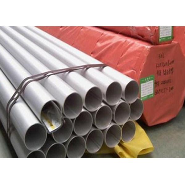 Quality ASTM A269 / A213 Stainless Steel Heat Exchanger Tube TP304 Seamless 19.05mm wholesale