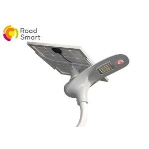 China Led Integrated Intelligent Solar Street Light 2260lm 15W With 5-6m Mounting Height on sale