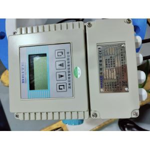 Electromagnetic Flowmeter 4-20mA Output For Accurate Measurement Of Cement