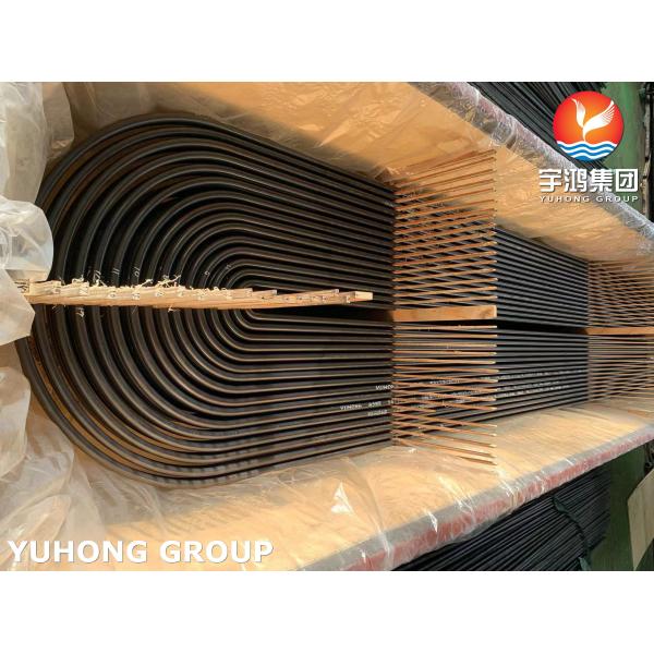 U Shape, ASTM A179 Carbon Steel Seamless Tube, For Heat Exchanger Boiler