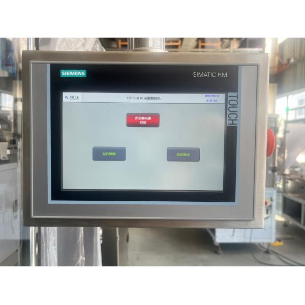 Automated Electrical Counter Advanced Counting Equipment 12000pcm For Manufactur