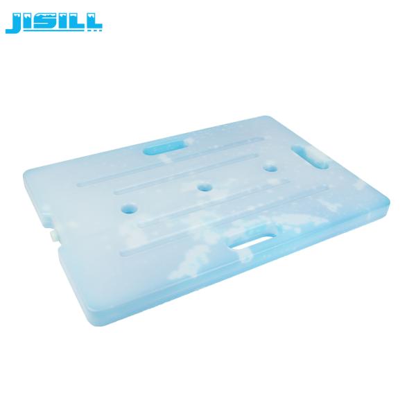 Food Safe Approve Extra Large Gel Ice Pack 7.5L PCM Cooling Ice Insulation Brick