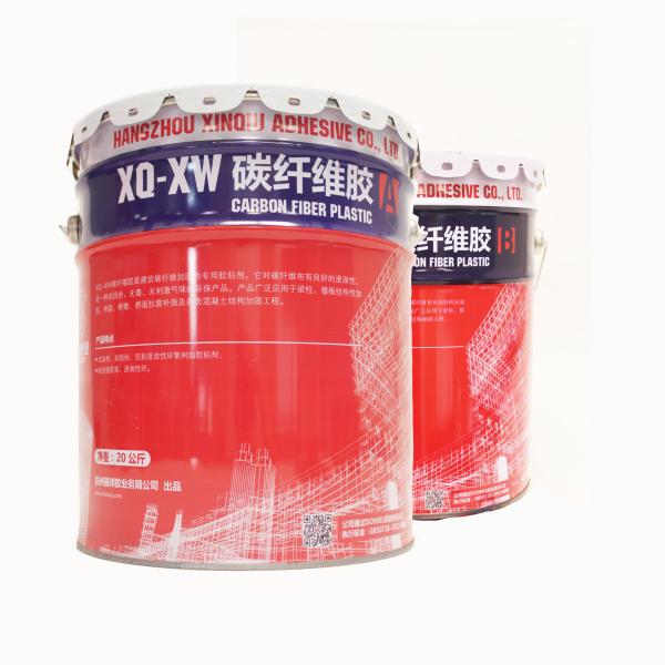 Quality Concrete Surface Leveling Carbon Fiber Resin Two Component Easy Scraping wholesale