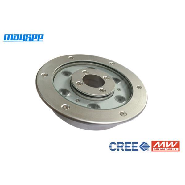 Quality Commercial RGBW LED Underwater Fountain Lights with DMX / WIFI Controlling wholesale