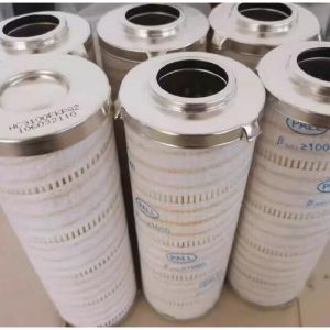 Pall Dual Tube Filter Cartridge HC0250FCZ10H Hydraulic Filter Element