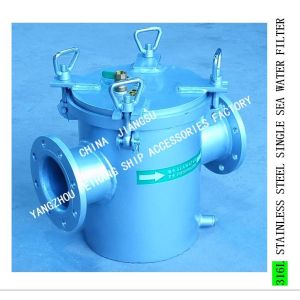 STAINLESS STEEL 316L SEA WATER FILTER FOR MAIN ENGINE SEA WATER PUMP IMPORTED