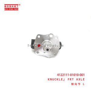 4121211-00735-001 Rear Axle Case for ISUZU JMC EC7