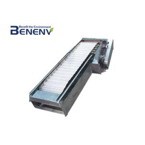 Wastewater Automatic Mechanically Cleaned Bar Screen In Wastewater Treatment