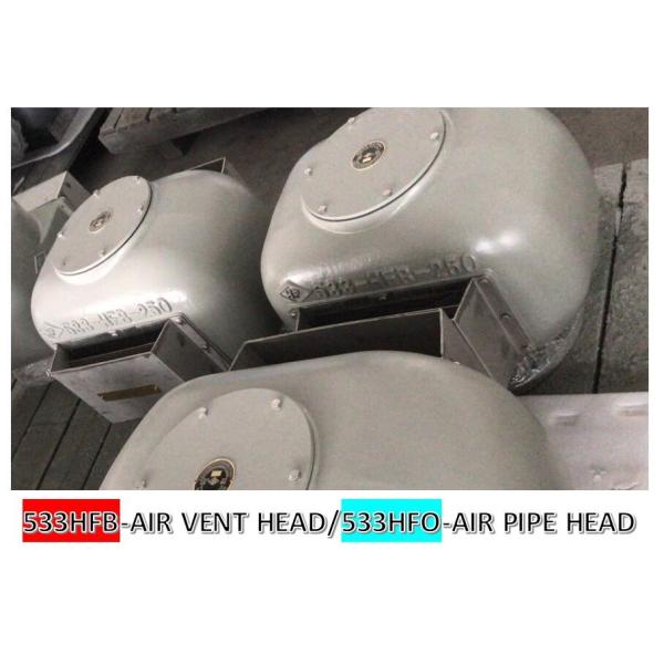 Quality NO.533HFB-300A AIR VENT HEAD FOR FEED WATER TANK DISTILLED WATER TANK AIR PIPE HEAD NO.533HFB-350A wholesale