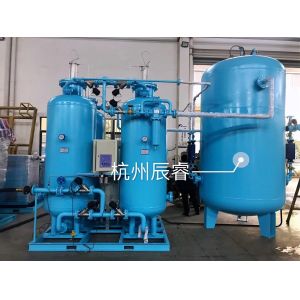 Industrial PSA Oxygen Gas Generator Small High Purity Pressure Swing Adsorption