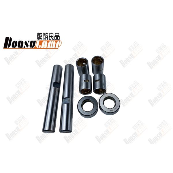 MB025124 Kp-519 MM-02 Factory Steering King Pin Kit For Mitsubishi FUSO PS100 / FE