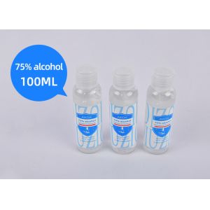 100ml Antiseptic Hand Sanitizer Effective At Eliminating 99.9% Germs / Alcohol