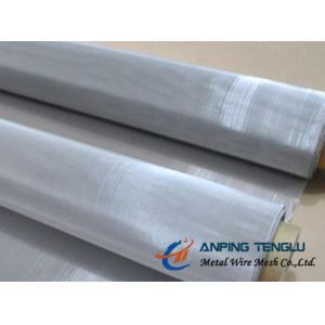 China Stainless Steel Twill Weave Filter Cloth, 180Mesh With 0.0019 & 0.0023 Wire on sale