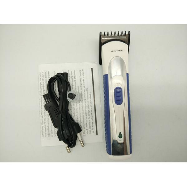 Hair Trimmer NHC-6050 (6).JPG