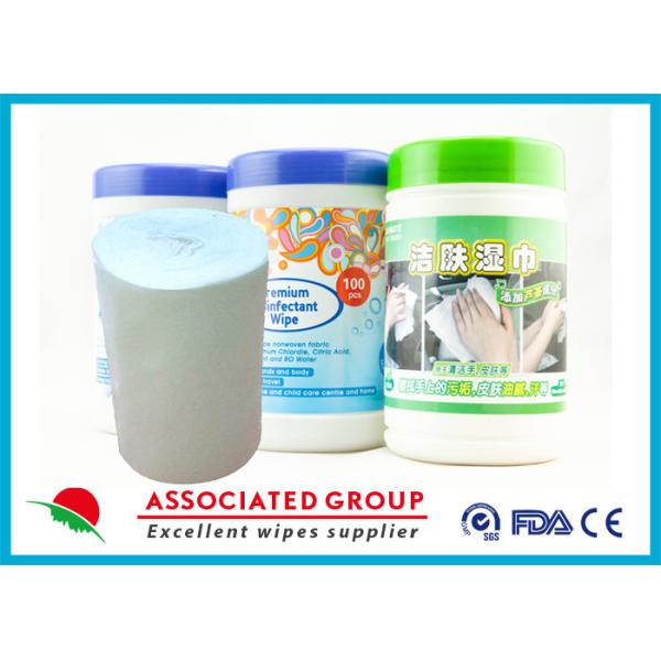 Quality Antibacterial & Sanitary Wet Wipes Biodegradable Spunlace Non Woven Roll wholesale