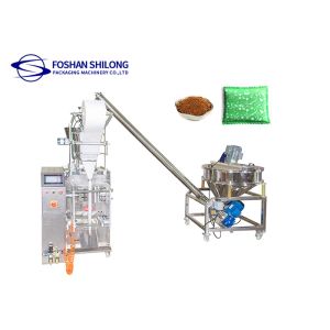 Vertical Cocoa Chili Powder Packing Machine 10-50 Bags/Minute