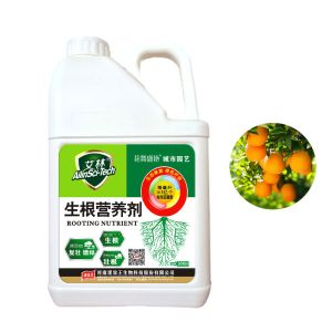 Plant Source Bio Organic Plant Root Fertilizer Liquid Functional
