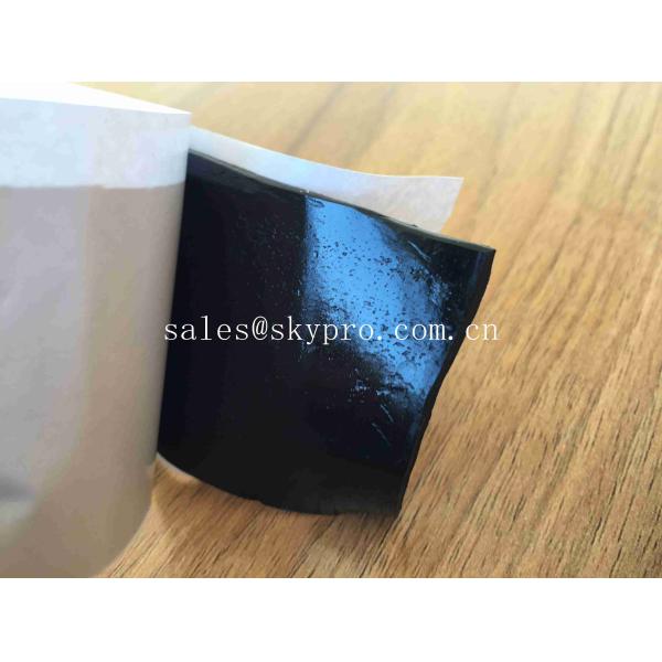 Strong Lasting Adhesion Double Sided Adhesive Butyl Rubber Sheet With High
