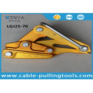 Cheap 30KN Aluminum alloy Wire Pulling Grip Clamp for 150-240mm2 ACSR Conductor for sale