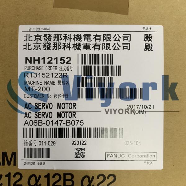 Fanuc A06B-0147-B075 AC SERVO MOTOR A22/2000 A64 PULSE 15AMP 157VAC NEW