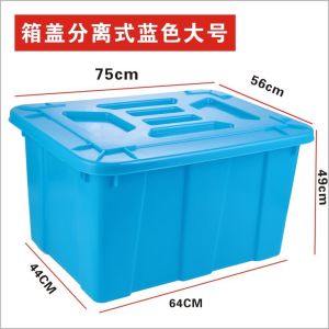 Best Quality Heavy Duty Recyclable Plastic Storage With Lid Tote Box Attached