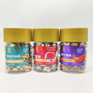 Airtight 400ml Clear Plastic Cylinder Stackable Custom Color PET Jar For Cashew