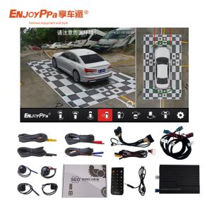IP69K 360 Degree Car Camera System For Land Rover Vehicle Parking Monitoring