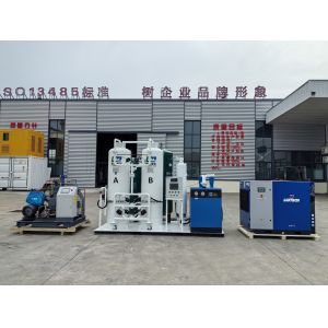 Plateau Oxygen Machine for Reliable Oxygen Supply in Thin Air Environments