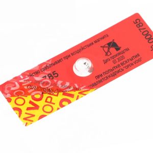 Russia Water Meter Magnetic Security Labels For Security Stickers